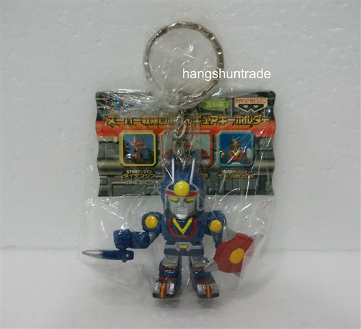 Mua bán SET SUPER SENTAI ROBO FIGURE KEYCHAIN